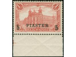 1902/04, Aufdrucktype II 5 Pia. auf 1 M. dunkelkarminrot, Unterrandstück, postfrisch, tadellos, unsigniert, Fotoattest Steuer