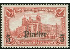 1905, Germania o.Wz. gez. 25:17 5 Pia. auf 1 M. karminrot, postfrisch, tadellos, sign. u. a. Gentzsch, Kurzbefund Steuer BPP 