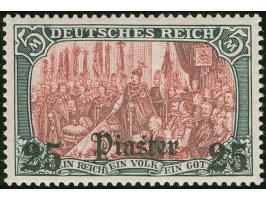 1905, Germania o.Wz. 25 Pia. auf 5 M. grünschwarz/dunkelkarmin gelblichrot leuchtend, postfrisch, Mittelstück oxidiert, sonst