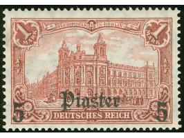 1905/13, Germania mit Wz. 5 Pia. auf 1 M. dunkelkarminrot, postfrisch, tadellos, unsigniert, Kurzbefund Steuer BPP (2016)