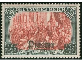 1905/13, Germania mit Wz. 25 Pia. auf 5 M. grünschwarz/dunkelkarmin, gelblichrot quarzend, postfrisch, tadellos, unsigniert, 