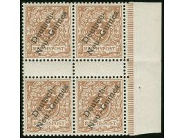 1897, Aufdruckausgabe 3 Pfg. hellockerbraun, in einer Rand-Einheit mit zwei senkrechten Zwischenstegpaaren mit Aufdruckfehler