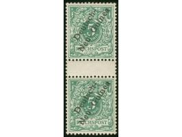 1897, Aufdruckausgabe 5 Pfg. lebhaftopalgrün, senkrechtes Zwischenstegpaar mit Aufdruckfehler “senkrechter Strich des h in De