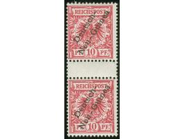 1897, Aufdruckausgabe 10 Pfg. lilarot, senkrechtes Zwischenstegpaar, postfrisch, angetrennte Zähnung zwischen unterer Marke u