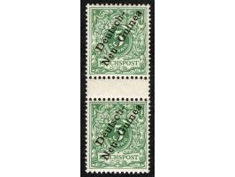 1897, Aufdruckausgabe 5 Pfg. lebhaftopalgrün, senkrechtes Zwischenstegpaar mit Aufdruckfehler “senkrechter Strich des h in De