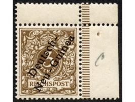 1897, Aufdruckausgabe 3 Pfg. dunkelockerbraun, rechtes Seitenrandstück mit Zwischensteg oben, mit Aufdruckfehler “c in Deutsc