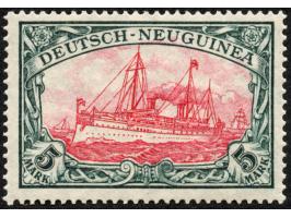 1914/19, Kaiseryacht mit Wz. Kriegsdruck gez. 26:17 Mittelstück Type II 5 M. grünschwarz/rotkarmin, postfrisch, tadellos, sig