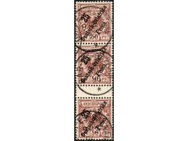 1896, diagonaler Aufdruck 25 P. auf 50 Pfg. lebhaftrötlichbraun, senkrechtes Zwischenstegpaar mit zusätzlicher Marke oben, sa