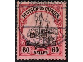 1905/20, Kaiseryacht mit Wz. 60 H. dunkelrötlichkarmin/schwarz auf mattrosarot, mit &nbsp;Plattenfehler “fehlende Dampfzeichn