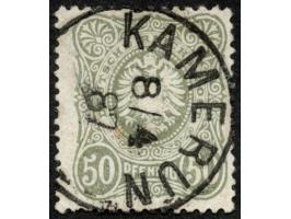 1887/89, Pfennig 50 Pfg. mittelgraugrün, sauber gestempelt “KAMERUN 8/4 87”, tadellos, sign. Dr. Steuer VÖB