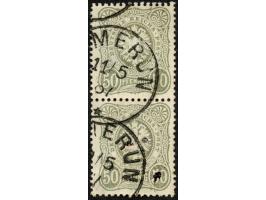 1887/89, Pfennig 50 Pfg. olivgrau, senkrechtes Paar mit Plattenfehler “kleine Mittelspitze oben” (Feld 43) bei der unteren Ma