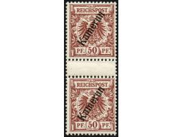 1897, Aufdruckausgabe 50 Pfg. lebhaftrötlichbraun, senkrechtes Zwischenstegpaar, postfrisch, tadellos, unsigniert, Kurzbefund