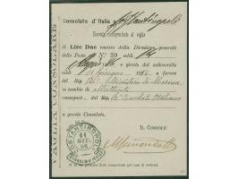 1886, Postal receipt of "Consolato d´Italia" with "COSTANTINOPOLIConsolato d´Italia 11 GIU 86" clear blue cancellation for ma
