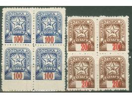 1945, "100" blue and red, bottom sheet margin block of four and "200"&nbsp;brown and red block of four, with value strongly s
