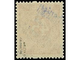 “3/Berlin-Hohenschönhausen” auf Ziffern 45 Pfg., postfrisch, einwandfrei, sign. Dr. Modry und Busse BPP