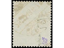 “3/Berlin 8” (Arge 3/5d) auf Arbeiter 84 Pfg., sauber gestempelt und einwandfrei, ein seltener Aufdruck, sign. Busse BPP