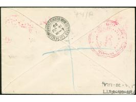 1929, First Flight Athens-Marseille, registered from Athens 10/6, flight cachet in red-violet, on reverse arrival mark BIRMIN