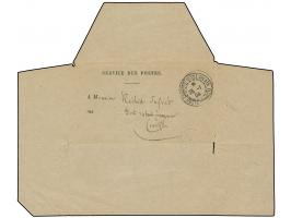 1904, Postal notification regarding a “valeur recouvrable” about 27 Fr.15 Cent., tied by CONSTANTINOPLE-GALATA 25.1.04 and on