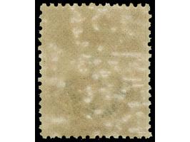 1893, Umberto 20 c. brown-orange, unused regummed, well centered, fine and fresh (Sassone 5)