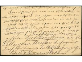 1875, 5 b. blue on cream, two postal stationery cards, one written in hebrew, other with sender cachet Marcus Silberstein Gal