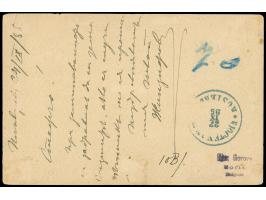 1885, 20 pa. black on rose, perforated 13.5, tied to postal card by blue circular grid cancel and Plovdiv cds. alongside, on 