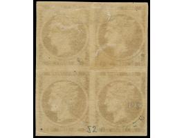 1881-87, Large Hermes Heads without figures at back: 20 lep. carmine-lake block of four, unused with much original gum, tiny 