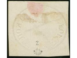 1856, Coat of Arms 10 k. rose, central pen-cross cancel, good margins all around, partly repaired, otherwise fine, signed Rou