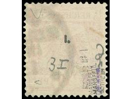 1897, 10 Pfg lebhaftlilarot, steiler Aufdruck sauber entwertet, doppelt signiert Mansfeld, Bothe und &nbsp;Jäschke-L. BPP