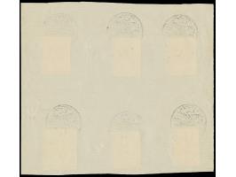 1923, Smyrna Economics Congress complete set of six values on sheet cancelled by black First Day cancellation, very fine and 