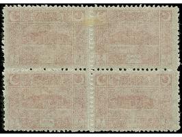 1922, Parliament issue 3 pia. rose, thin paper variety, block of four, unused, bottom pair mint never hinged, vertical perfor
