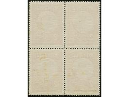 1913, Silistra issue 2 l. brick/lilac, block of four mint never hinged, very fine

