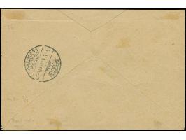1921, Turkey in Asia Hejaz Railway issue 5 pia. ‘1337’ overprinted, bisect used with additional 5 pia. and three 20 pa. perfo