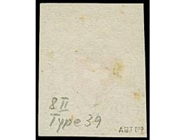 1850, 10 Rp. Rayon II, Kreuz ohne Linieneinfassung, Type 39, farbfrisch und gut gerandet, entwertet mit schwarzer eidgenössis