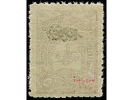 1905, Imprimes issue 5 pia.brown, overprinted ‘matbua’, unused, signed Gebr. Senf Leipzig, very fine (Isfila 242)