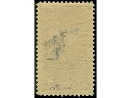 1920, 3 pia. on 4 pa. brown handstamped in red, unused, very fine, signed, (Isf. catalogue value 1.200,-€) (Isfila 954)