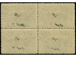 1920, 3 pia. on 6 pa. violet red handstamped block of four, mint never hinged, very fine, signed, (Isf. catalogue value 1.200