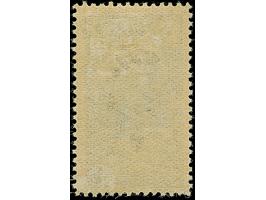 1920, 3 Pia. on 6 Pa. deep blue black surcharge, mint hinged, very fine and rare. Certificate Isfila, (Isf. catalogue value 7