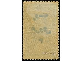1920, 3 pia. on 6 pa. deep blue, Type II ‘little 3’ and variety ‘inverted typo surcharge in black’, unused, signed Nouri, fin