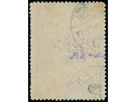 1920, 500  pia. orange handstamped 1336, clear cancelled ‘Eregli (Konya)’, no cut. Certificate Engler ‘without any faults’, f