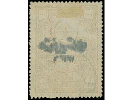 1920, Religious Tribunals 1000 Pia. red-brown handstamped 1336, fine used with "CESAREE 2" cds., light horizontal crease and 