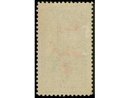 1920, 3 pia. on 4 pa. brown handstamped in red, variety ‘inverted typo overprint’, unused no gum, otherwise fine, (Isf. catal