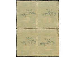 1920, Religious Tribunals 50 Pia. grey green, Type III handstamped 1336 block of four, mint never hinged, fine and scarce. Si