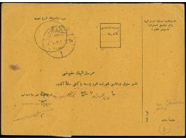 1921, Notarial Fiscal 50 pia. brownish-yellow type I tied to money transfer card together with 1 pia. ultramarine and 5 pia. 