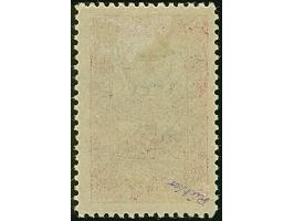 1921, Hejaz 20 pa. lake and pale blue, unused, very fine, signed Richter (Isfila 1036)