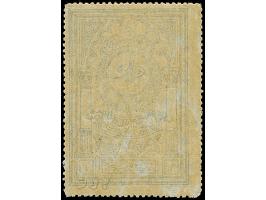 1921, Museum 1 Pia. ultramarine typo overprinted large 1337, unused, very fine and a scarce variety (Isfila catalogue value 1