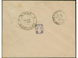 1898, kurioser Brief aus Langenargen / Bodensee 21.3.98 über Konstantinopel 24.3.98 nach Broussa 26.3.98 Türkei, unfrankiert 