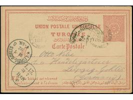 1892, Coat of Arms postal stationery card 20 pa. claret with imprint on reverse ‘Zur Erinnerung an die 1.Meerturnfahrt deutsc