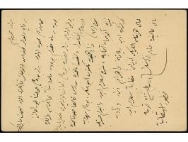 1922, Grand National Assembly postal stationery card 2 krs. brown, without surcharge, used uprated with 1 krs. performing 3 k