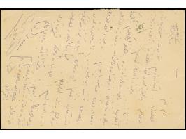 1922, Grand National Assembly postal stationery card 2 krs. brown, with red handstamped surcharge, used uprated with parliame