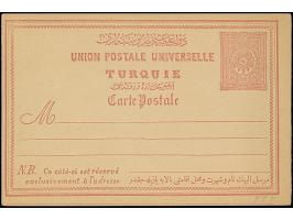 1892, Coat of Arms postal stationery card 20 pa. claret with ‘Maria &amp; Jesus’ pinting imprint on reverse ‘Paolo Veronese -